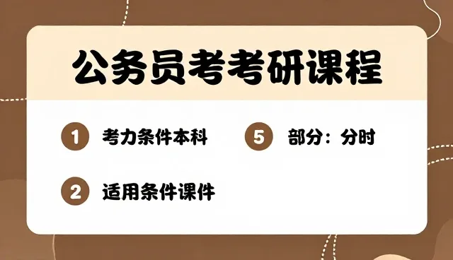 如何提升系统性能？用户体验的关键因素