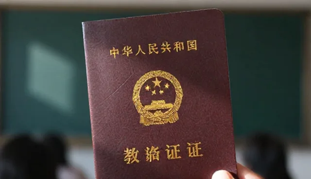 教育咨询中课程管理的适用情况与限制