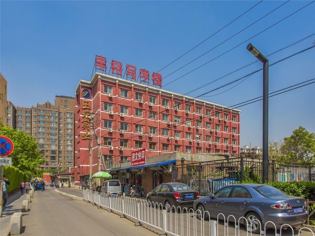 江北五星级酒店装饰风格